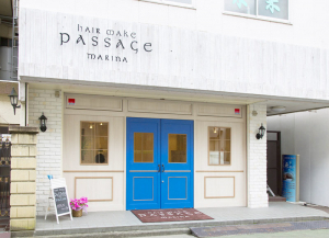 ヘア・ネイル・アイラッシュサロン「ヘアメイク　パッセージ（passage）」の店舗「hair make passage marina」のクーポン