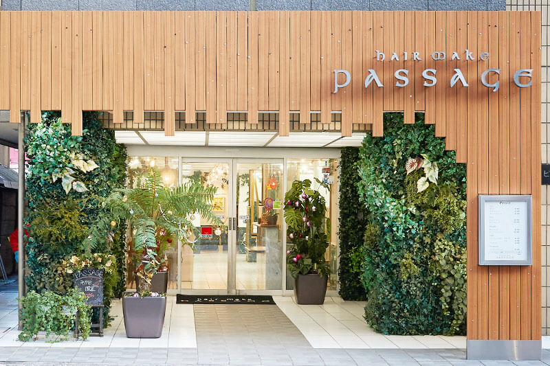 調布北口にある美容室・美容院「ヘアメイク パッセージ(passage)調布北口店」の店舗画像