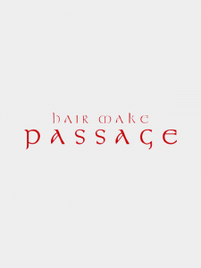 ヘア・ネイル・アイラッシュサロン「ヘアメイク　パッセージ（passage）」のスタッフ「パッセージ 北口」