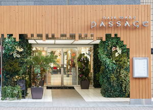 ヘア・ネイル・アイラッシュサロン「ヘアメイク　パッセージ（passage）」の店舗「hair make passage 調布北口店」