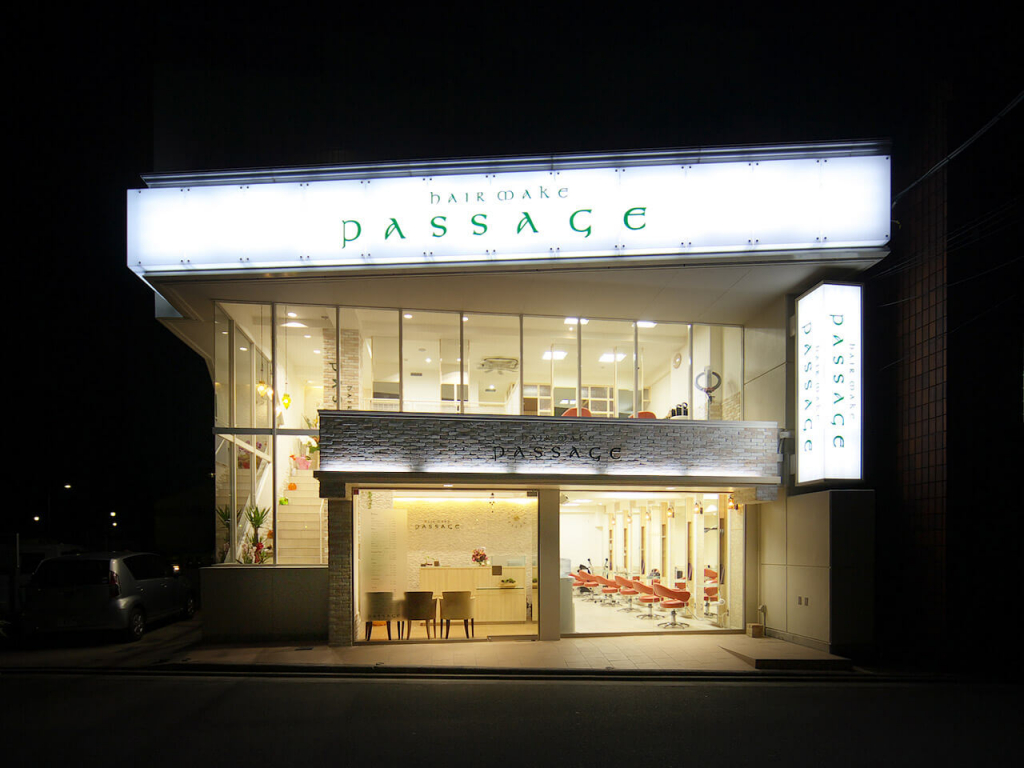 仙川にある美容室・美容院「ヘアメイク　パッセージ（passage）仙川店」のコンセプト画像