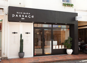 ヘア・ネイル・アイラッシュサロン「ヘアメイク　パッセージ（passage）」の店舗「hair make passage noe 浜田山店」のクーポン