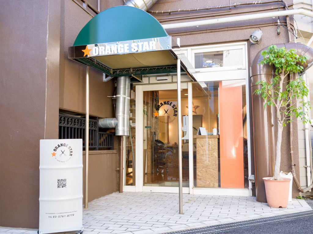 ORANGE STAR PASSAGE 狛江店 店舗画像